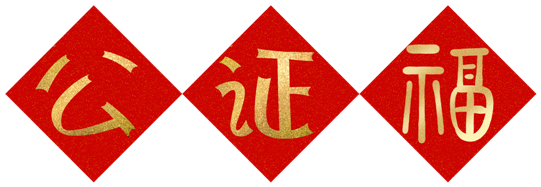 图形1 - 副本.png