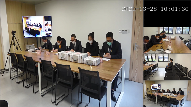 微信图片_20200328155724.png